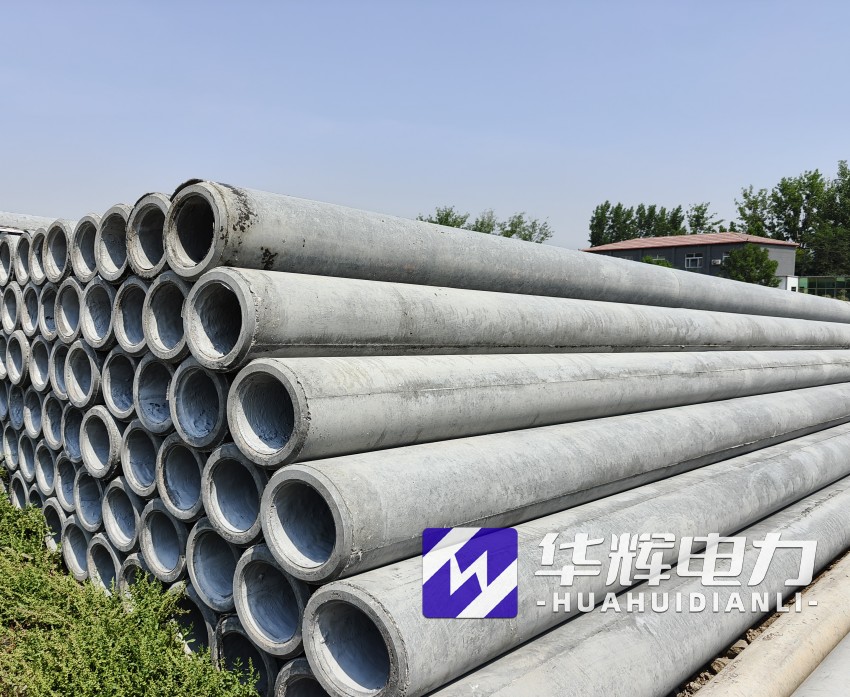 磐安12米水泥电线杆